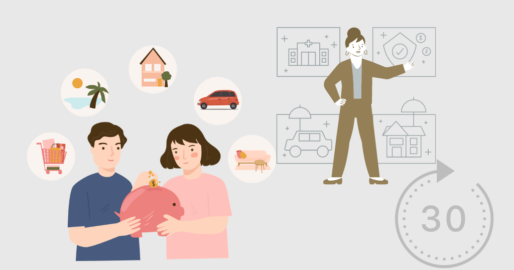 新NISA制度をわかりやすくサクッと30秒で解説